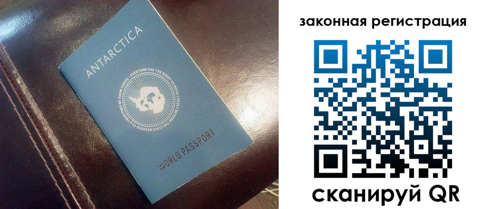 временная регистрация поиск в Кстово